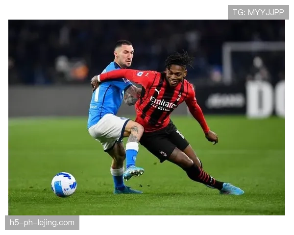 米兰防守稳定性不足问题：对赛季走势形成制约